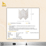 Vanilla Mocha 1x4" Herringbone